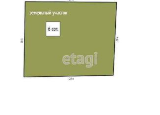 Продается земельный участок, 6 сот., Трудовское сельское поселение