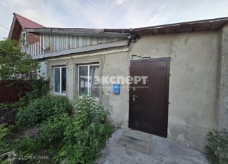 Продам дом, 75 м2, Казань, улица Добролюбова, 3, Авиастроительный район