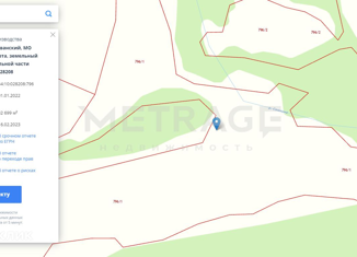 Продажа участка, 8269 сот., село Новотырышкино