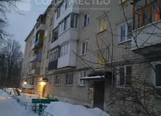 Продажа однокомнатной квартиры, 30 м2, поселок городского типа Смолино, улица Ленина, 11
