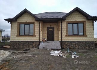 Продам дом, 100 м2, поселок Комсомольский, Абрикосовая улица