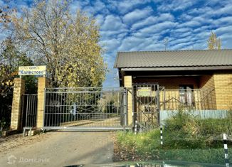 Продажа участка, 8.7 сот., СТ Калистово севернее д. Василёво, Центральная улица, 13