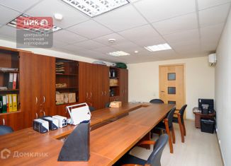 Офис на продажу, 302.9 м2, Рязань, улица Маяковского, 47, Центральный район