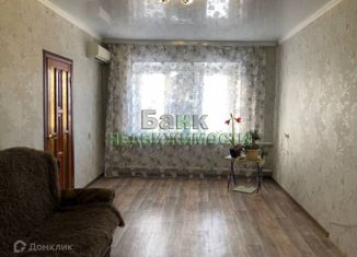 Продается 5-ком. квартира, 208 м2, Вольск, Нижняя улица, 1А