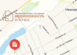 Продаю земельный участок, 10 сот., село Иванаево, улица Ахсана Салимова, 60