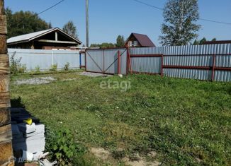 Продаю участок, 9.6 сот., садовое товарищество Хрустальный, Седьмая улица, 18