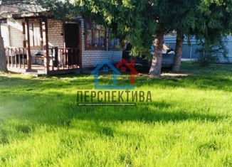 Продажа дома, 45 м2, садоводческое товарищество Возрождение, Ягодная улица