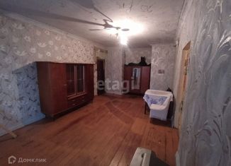 Продажа 3-комнатной квартиры, 77.5 м2, Узловая, улица Трудовые Резервы, 22