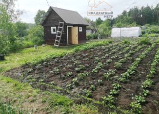 Продажа дома, 48 м2, Димитровград, ТСН Объединённый, 517