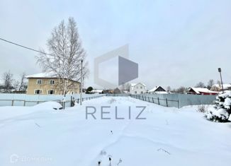 Земельный участок на продажу, 5.5 сот., деревня Афанасовка, Главная улица