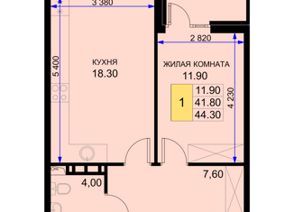 Однокомнатная квартира на продажу, 44.3 м2, Краснодар, Дозорная улица, 3