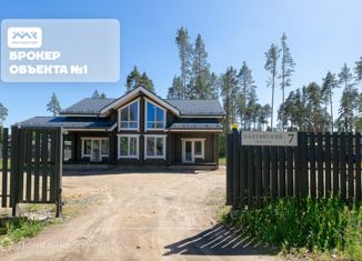 Продается дом, 195.5 м2, городской посёлок Рощино, Финский переулок, 7
