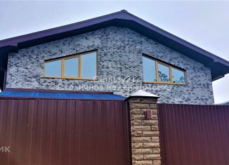 Продам дом, 161 м2, деревня Марушкино, Летняя улица, 72/3с1