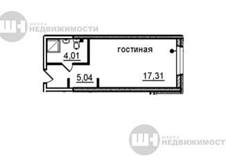 Квартира на продажу студия, 26.36 м2, Санкт-Петербург, Витебский проспект, 97к2, метро Купчино