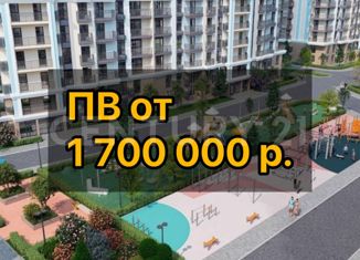 Продам 3-комнатную квартиру, 95.3 м2, поселок городского типа Заозерное, улица Аллея Дружбы, 2Д