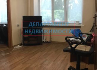 Продам четырехкомнатную квартиру, 63 м2, Димитровград, Октябрьская улица, 54