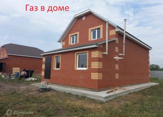 Продается дом, 124 м2, деревня Бурцево, Комсомольская улица