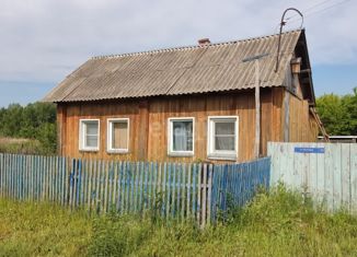 Продается дом, 23.2 м2, деревня Умрева, Восточная улица, 35