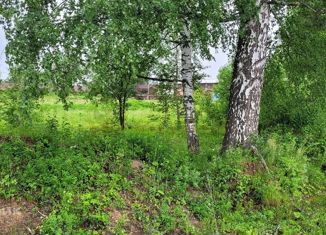 Продам участок, 12 сот., поселок Ледянка