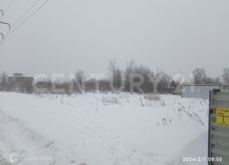 Продаю земельный участок, 13.24 сот., деревня Мишково