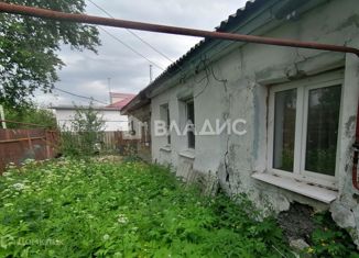 Продается дом, 50 м2, Богородск, улица Огарёва