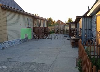 Продажа дома, 90.1 м2, село Большое Чаусово, улица Орлова, 102