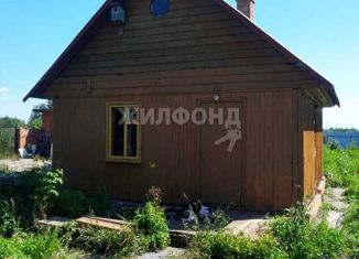 Продажа дома, 50 м2, СНТ Морское
