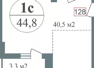 Продажа 1-ком. квартиры, 44.8 м2, Нижний Новгород, 2-я Оранжерейная улица, 2к1, метро Горьковская