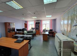 Продаю офис, 35 м2, Саха (Якутия), улица Лермонтова, 25