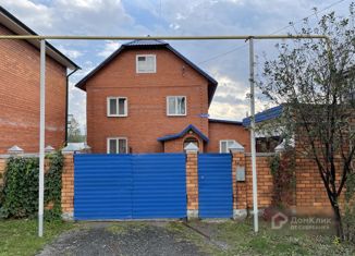 Продаю дом, 247.9 м2, Нижний Тагил, Заречная улица, 28