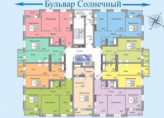 Продается 1-комнатная квартира, 48 м2, Чебоксары, Солнечный бульвар, 12к2