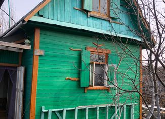 Дом на продажу, 50 м2, село Ильинка, Совхозная улица