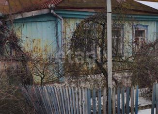Дом на продажу, 45.8 м2, село Оскольское