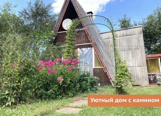 Продам дом, 45 м2, поселок Мещерское, Мирная улица, 23А