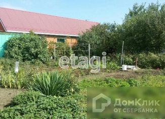 Продажа участка, 10 сот., Краснодар, микрорайон ККБ
