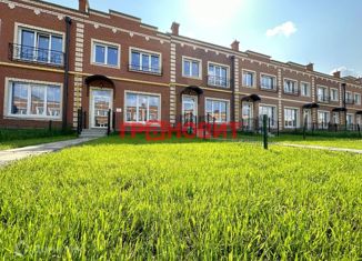 Продается таунхаус, 53.9 м2, посёлок Элитный, микрорайон Берёзки, 168