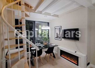 Двухкомнатная квартира на продажу, 46.5 м2, Москва, проспект Вернадского, 41с1, метро Проспект Вернадского