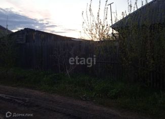 Продаю дом, 33.96 м2, Ульяновская область, Школьный переулок