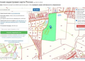 Продаю участок, 2820 сот., городской округ Клин