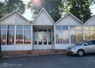 Продается офис, 149.8 м2, посёлок городского типа Дагомыс, Фестивальная улица, 2А