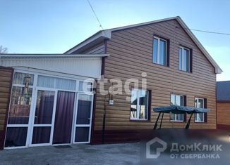 Дом на продажу, 185 м2, деревня Октябрь, Южная улица, 16