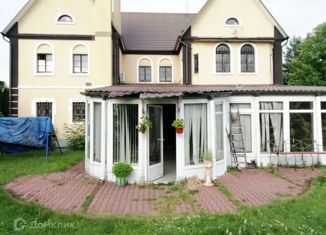 Продается дом, 600 м2, Московская область, Коммунальная улица