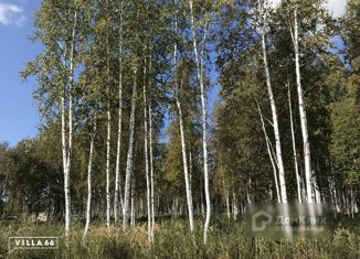 Продажа участка, 9.62 сот., коттеджный посёлок Заповедник, Центральная улица