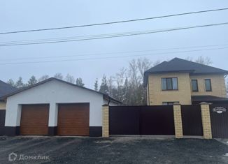 Дом на продажу, 157.5 м2, село Перевалово, улица 8 Марта