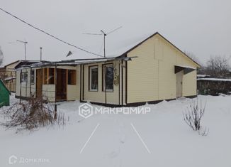 Продается дом, 83.2 м2, деревня Овсянниково, Центральная улица, 63
