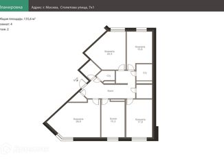 Продажа 4-ком. квартиры, 135.6 м2, Москва, улица Столетова, 7к1, ЖК Мичуринский