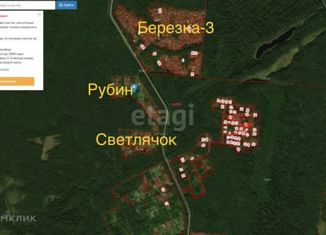 Продаю земельный участок, 9.9 сот., территория СНТ Рубин