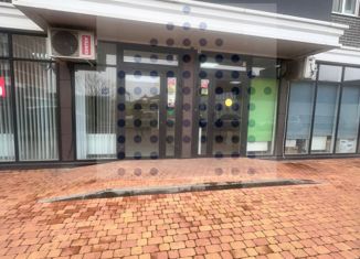 Продается офис, 37 м2, Краснодар, улица Григория Пономаренко, 45, микрорайон имени Евгении Жигуленко