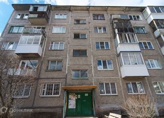 Продажа 1-комнатной квартиры, 14 м2, Первоуральск, улица Сантехизделий, 26