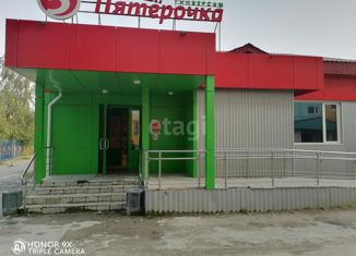 Продается офис, 470.9 м2, Покачи, Комсомольская улица, 2/4